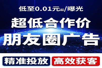 探索信息流推广开户的秘密：多行业案例分析
