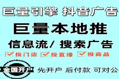 SEM推广优化策略：成功案例解析
